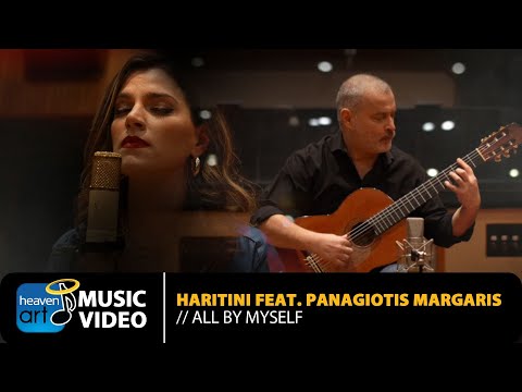 Haritini Feat. Panagiotis Margaris - All By Myself | Official Music Video (HD)