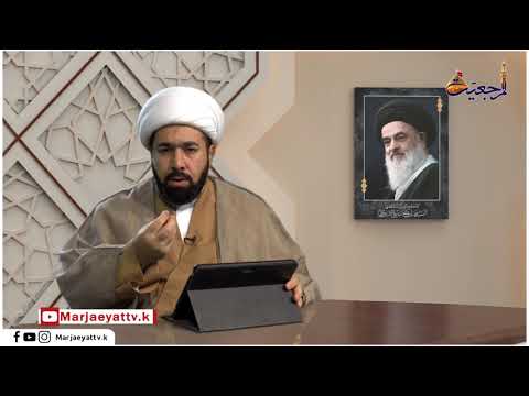استفتاءات 24 جمادي الاول 1442