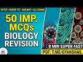 विषाणु (Virus) Part-2: TOP 50 MCQs Vaccines & Human Diseases | Science for UPTET, Railway, CTET