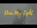 DAWN - Dear My Light (Lyrics) [HAN/ROM/ENG]