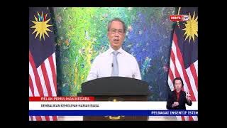 15 JUN 2021 - BERITA PERDANA - FOKUS UTAMA - PELAN PEMULIHAN NEGARA