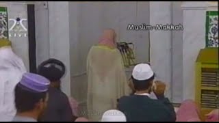 Madinah Taraweeh | Sheikh Abdul Muhsin Al Qasim - Surah As Saffat to Az Zumar (Ramadan 1422 / 2001)