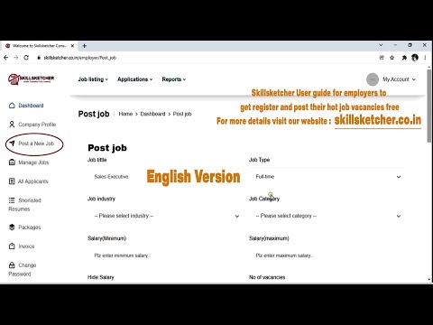 User Guide- Skillsketcher's Portal (Job Posting) - English Version