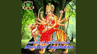 Varuvala Varuvala