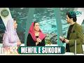 Mehfil E Sukoon Dr Areej Haroon Mehfil E Ramzan Day 18 Danish Taimoor Rabia Anum Green TV