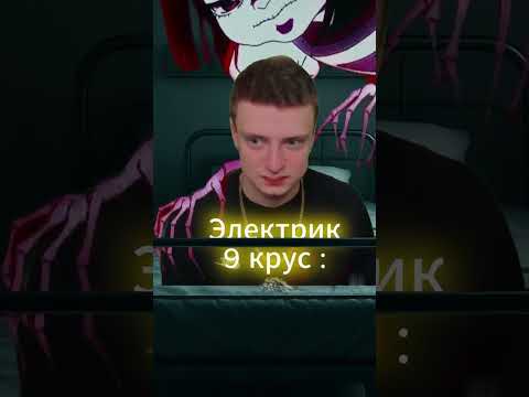 Пов: The fog incoming #мем #студент #универ #общежитие #общага