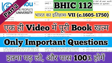 BHIC 112 Important Questions BHIC 112 Important Questions 2025 BHIC 112 भारत का इतिहास History IGNOU