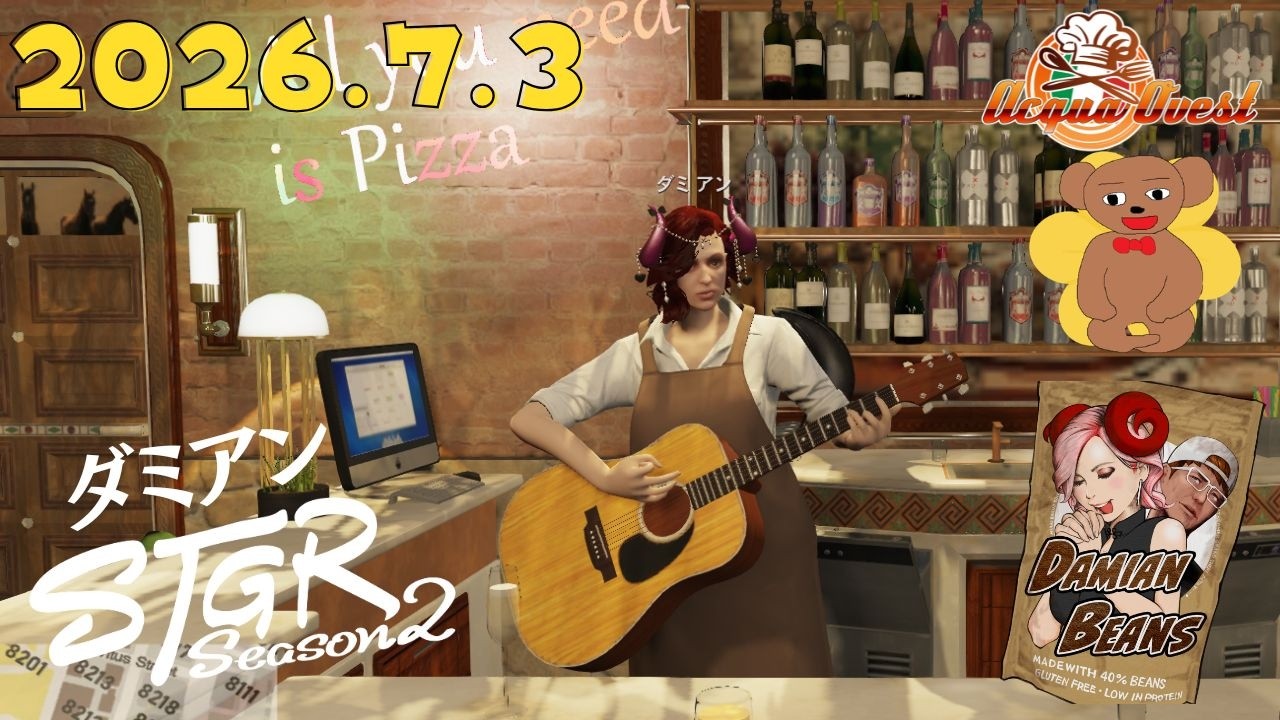 7/3【ストグラseason2】イタリアンレストラン頑張るぞ~!【ダミアン/しゅりぺ】Day110 #ストグラ