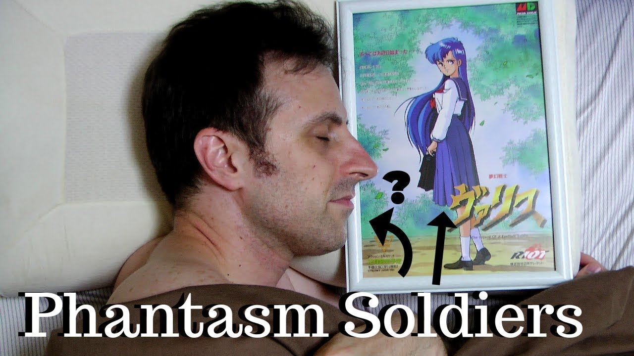 Серия игр Valis: Какая игра лучшая? - Ultra Healthy Video Game Nerd