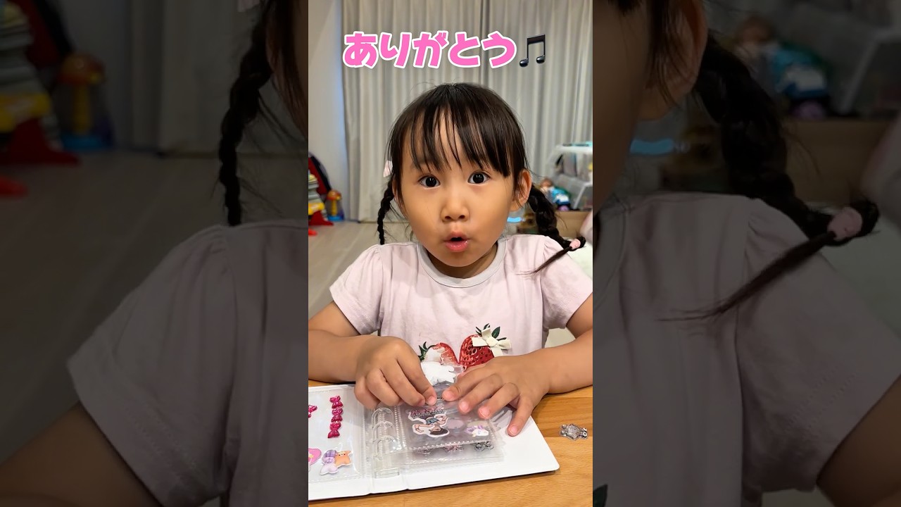 新しいシール紹介します👧🏻💖チャンネル登録宜しくね💖#キッズ #シール #シール帳 #ボンボンドロップシール #シール交換