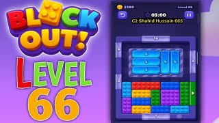 Block Out! - Color Sort Puzzle level 66 | all parts gameplay walkthrough solution