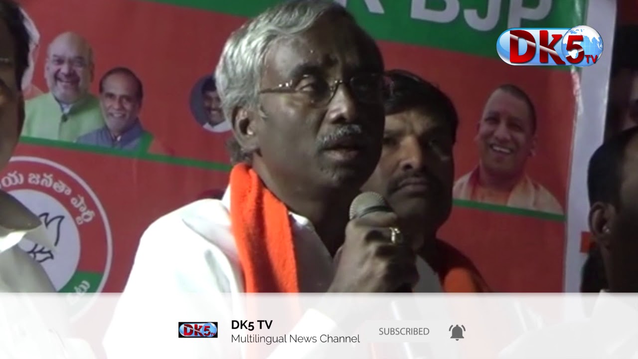 Sher Lingampally BJP Candidate Yoganand Election campaign |DK5 TV