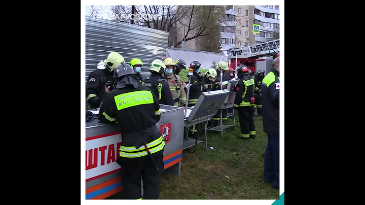 На сгоревшем складе в Москве хранили несколько сотен газовых баллонов