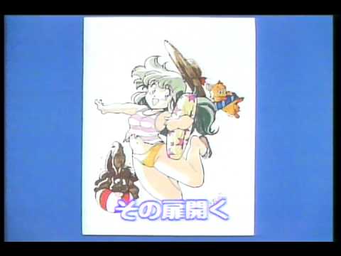 ドリームハンター麗夢 SPECIAL サウンドトラック 松井菜桜子