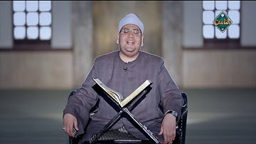 تلاوة رائعة بصوت القارىء الشيخ ياسر الشرقاوي