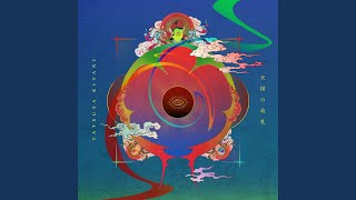 天国の改札