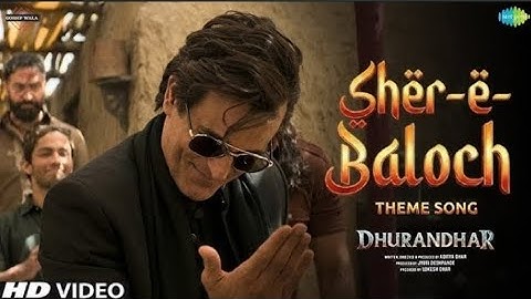 Balcho  | Arabic songs| Rehman Balcho|#viral #trending #song 