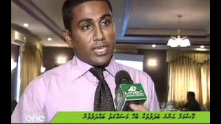 Video 0116 2000CH 3 4