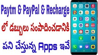 earn money with all type working apps //👌 best earn money with mobile apps screenshot 2