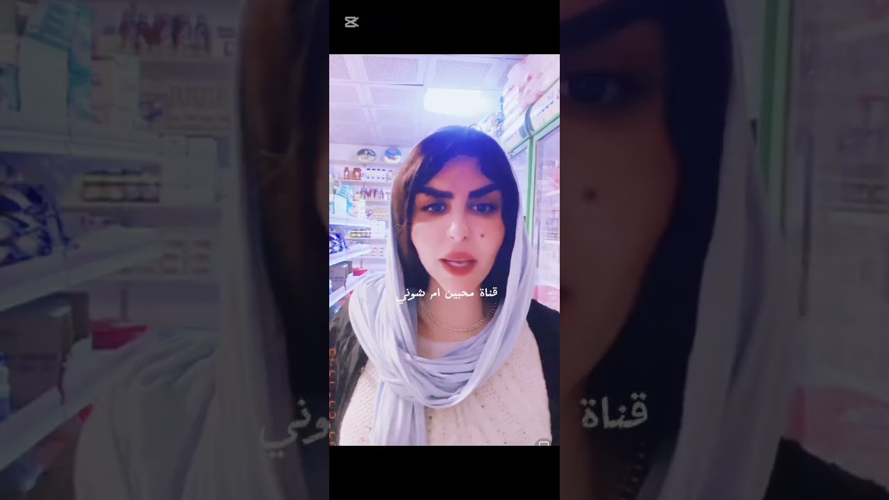 حتى لو مريضه اذا ماطلع واجيبلهم اكل يظلون ولكم البيضه بربع الك الله يالفقير #زينب_بنت_الديوانيه 