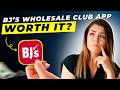 BJ's Wholesale Club App Review 2026 | Pros and Cons – Honest & Unbiased