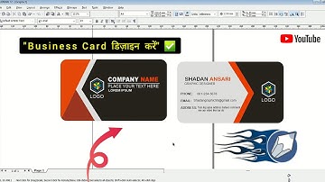 How to make Business Card in corel draw 12 step-by-step | Business Card Design kare Easy ! Short Vdo