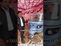 ₹25 हज़ार देके ई-रिक्शा ले जाओ | ईनाम मे दे Platina Bike, Scooty, Cycle | खालसा L-5 चले 200 km