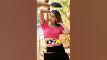 Ghkkpm Savi Family Ghkkpm Ghkkpmserial Savi Ishan Shortvideo Shorts Youtubeshorts 