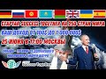 🚀2Ч. СТАРТАП -  Success Togerher! 🎁 Закон Благодарности и Благотворительности! Доход до 1 000 000$.