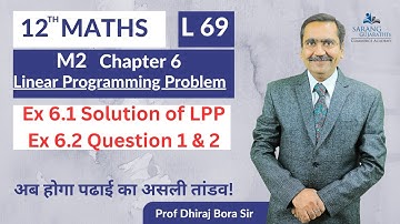 Class 12 | Maths | Part 2 | Chapter 6 | Linear Programming | Hsc board | Maharashtra Board
