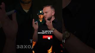 Какая ошибка сжигает ваш бизнес?