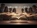 えっ? カシューナッツって危険なの?!