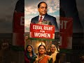 Real Story of Dr Bhimrao Ambedkar | Bhimrao Ambedkar Jyanti #shorts