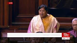 Smt. Sampatiya Uikey's Speech | International Women's Day