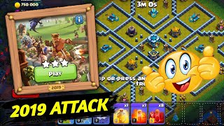 Easily 3 star the 2019 challenge Clash OF Clans in hindi | COC New Event Attack in 2019 challenge