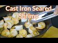 Wood Fired Cast Iron Seared Shrimp w/ tomato sauce &amp; Feta cheese
