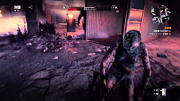 Dying Light デモリッシャー Dying Light デモリッシャー