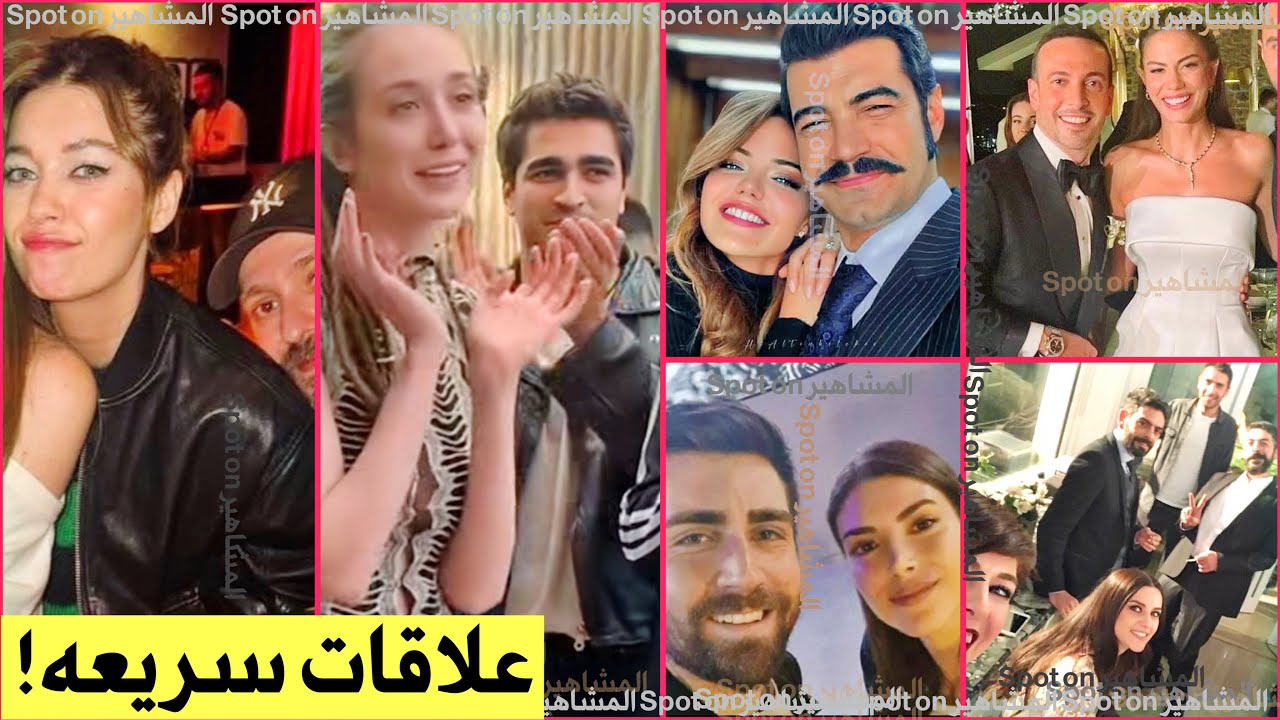 Вопросы и ответы | Афра на вечеринке с Мертом Языджи? Причина развода Демет? Секрет звездных любовны