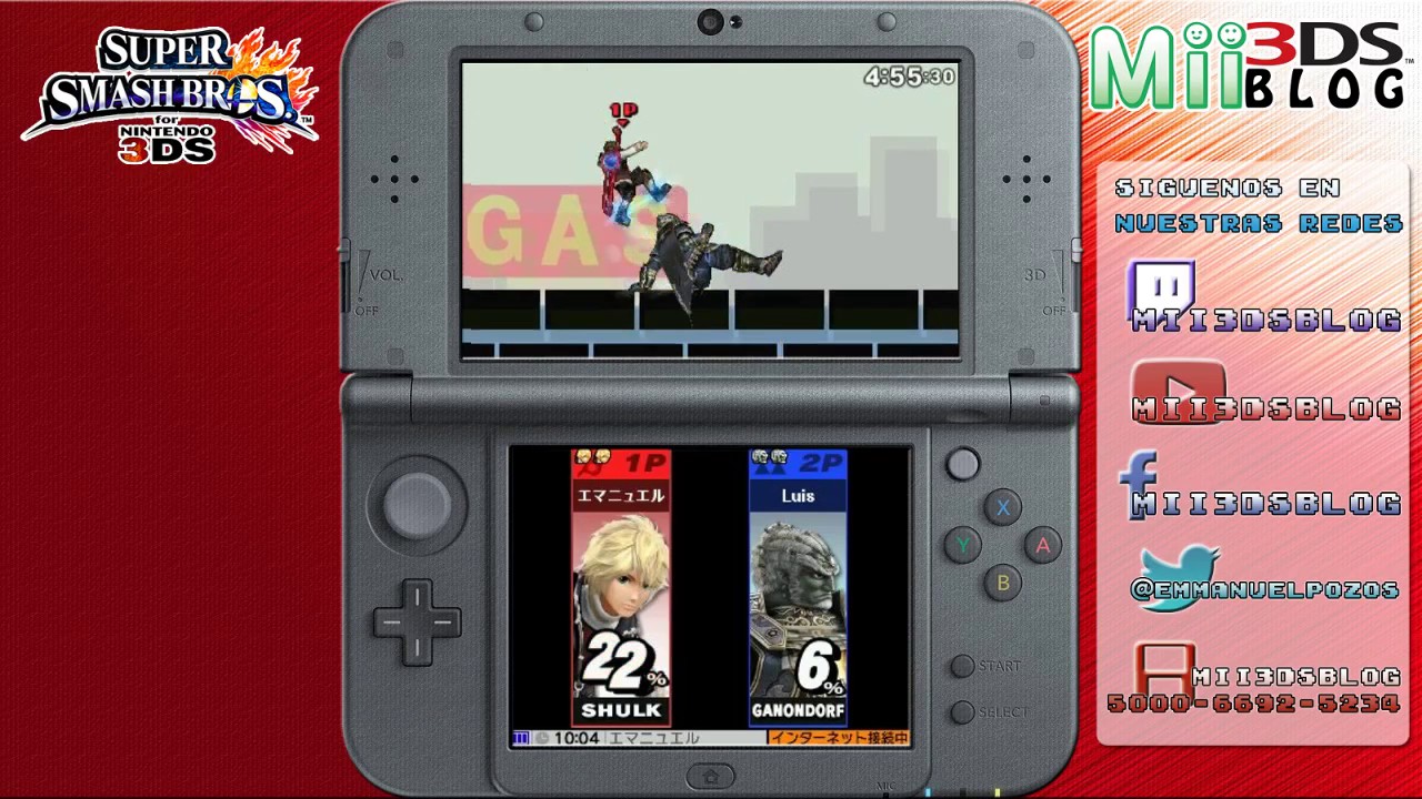 スマブラ3DS Super Smash Bros for 3DS - 183 - YouTube