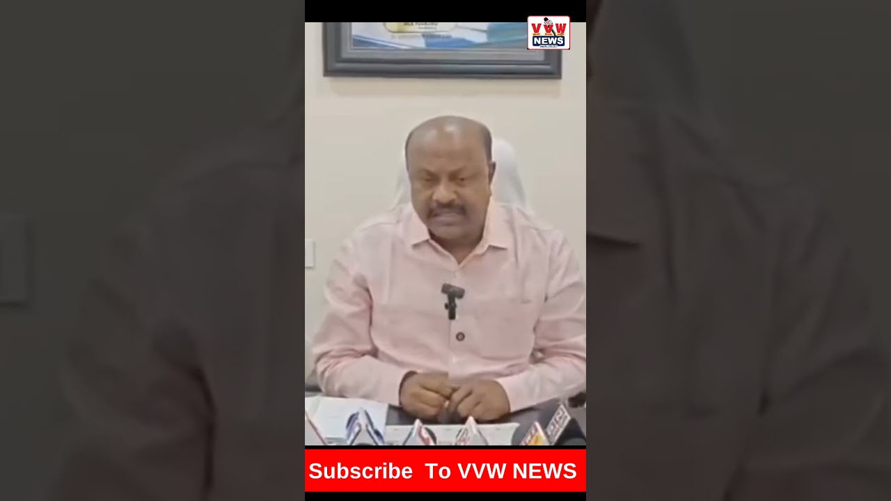సమాజంలో అన్ని కులాలు మాకు సమానమే #vvwnews #news #ytshorts #latestnews