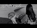 صمخة اغاني مصرية بايع مش شاري دبكة استكانه مطلوب أكثر شيء Remix Music Shorts اكسبلور 