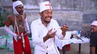 Must Watch Funny Video 2022 Injection Wala Comedy Video Doctor Comedy