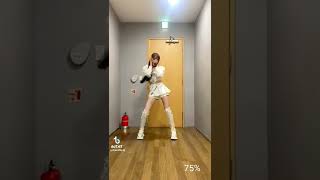 Hush Rush - Chaeyeon Mirrored 50%, 75%, 100%