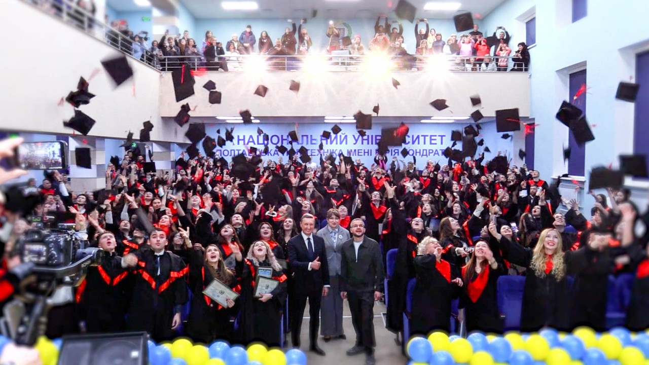 Випуск магістрів 2026