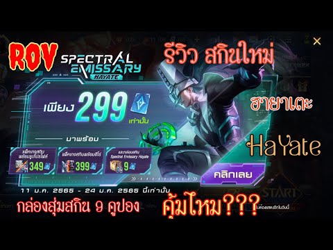 ผลสลากกินแบ่งรัฐบาล วันที่ 1 พย. 2567 ผลสลากกินแบ่งรัฐบาล วันที่ 1 พย. 2567