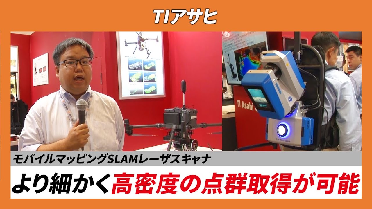 RAID POP 南方研究所 映像技術の最前線 – AJA 社「ColorBox」と RED 社「KOMODO-X」カラー