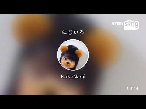 [everysing] にじいろ