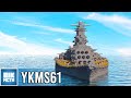 Minecraft - YKMS61 (YAMATO X BISMARCK X IOWA)