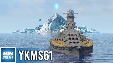 YKMS61 | YAMATO x IOWA x BISMARCK