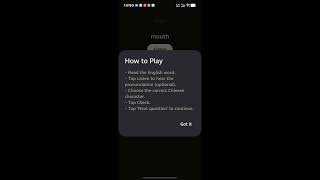 hanzi bee android app tutorial screenshot 3